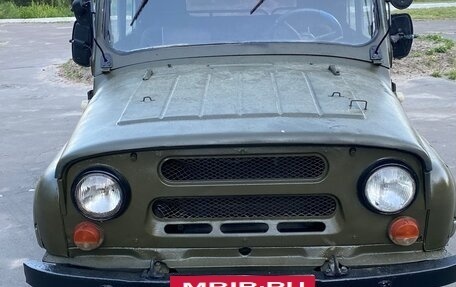 ЛуАЗ 3151, 1992 год, 145 000 рублей, 2 фотография
