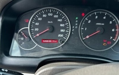Toyota Land Cruiser Prado 120 рестайлинг, 2003 год, 1 750 000 рублей, 1 фотография