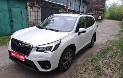 Subaru Forester, 2019 год, 3 200 000 рублей, 1 фотография