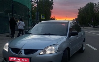 Mitsubishi Lancer IX, 2003 год, 247 000 рублей, 1 фотография