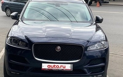 Jaguar F-Pace, 2018 год, 3 200 000 рублей, 1 фотография
