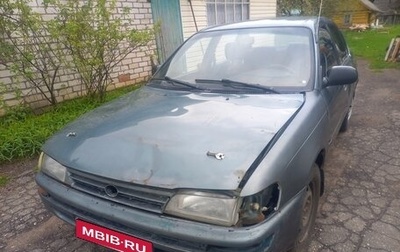 Toyota Corolla, 1993 год, 79 001 рублей, 1 фотография