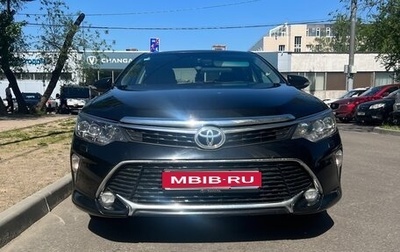 Toyota Camry, 2017 год, 2 050 000 рублей, 1 фотография