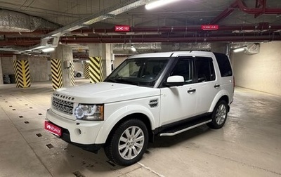 Land Rover Discovery IV, 2012 год, 1 950 000 рублей, 1 фотография