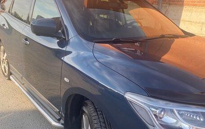 Nissan Pathfinder, 2015 год, 2 049 000 рублей, 1 фотография