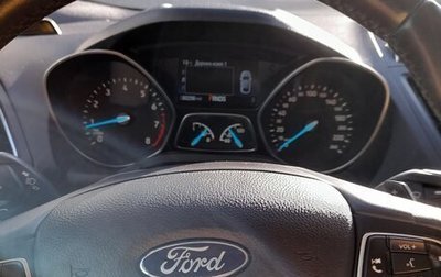 Ford Kuga III, 2018 год, 1 510 000 рублей, 1 фотография