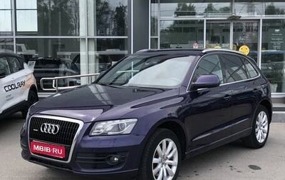 Audi Q5, 2011 год, 1 749 000 рублей, 1 фотография