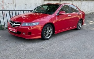 Honda Accord VII рестайлинг, 2007 год, 660 000 рублей, 1 фотография