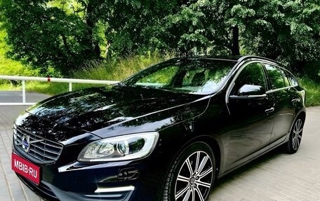 Volvo V60 I, 2017 год, 2 400 000 рублей, 1 фотография