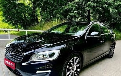 Volvo V60 I, 2017 год, 2 400 000 рублей, 1 фотография