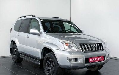 Toyota Land Cruiser Prado 120 рестайлинг, 2004 год, 2 000 000 рублей, 1 фотография