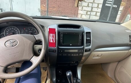 Toyota Land Cruiser Prado 120 рестайлинг, 2003 год, 1 750 000 рублей, 2 фотография