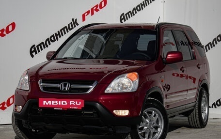 Honda CR-V II рестайлинг, 2002 год, 699 000 рублей, 4 фотография