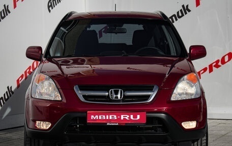 Honda CR-V II рестайлинг, 2002 год, 699 000 рублей, 5 фотография