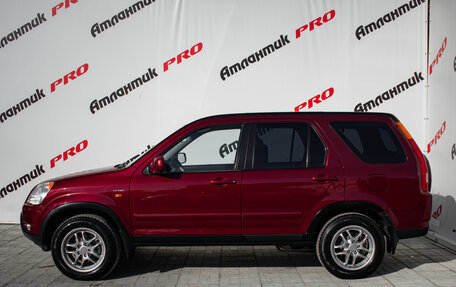 Honda CR-V II рестайлинг, 2002 год, 699 000 рублей, 10 фотография
