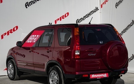 Honda CR-V II рестайлинг, 2002 год, 699 000 рублей, 7 фотография