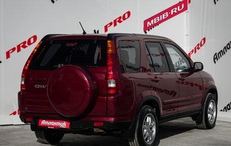 Honda CR-V II рестайлинг, 2002 год, 699 000 рублей, 9 фотография