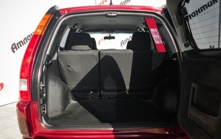 Honda CR-V II рестайлинг, 2002 год, 699 000 рублей, 11 фотография