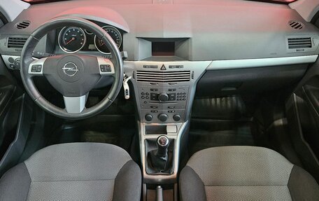Opel Astra H, 2013 год, 797 000 рублей, 9 фотография
