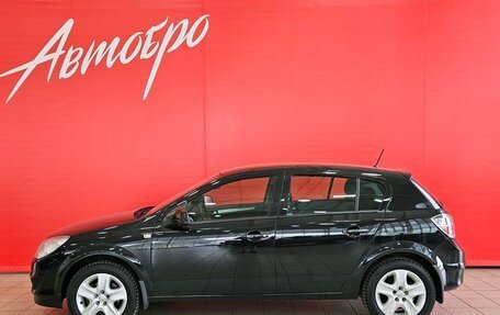 Opel Astra H, 2013 год, 797 000 рублей, 2 фотография