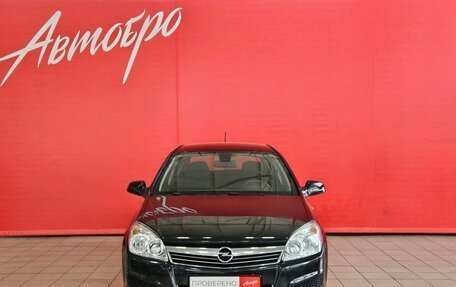 Opel Astra H, 2013 год, 797 000 рублей, 8 фотография