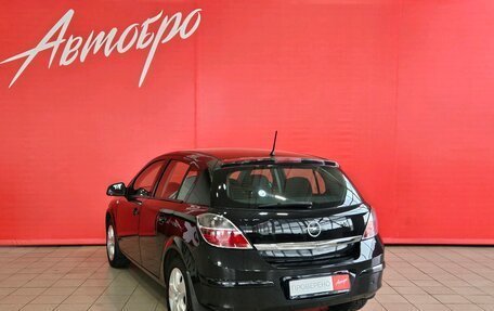 Opel Astra H, 2013 год, 797 000 рублей, 3 фотография