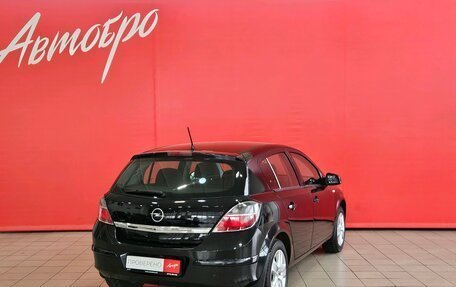 Opel Astra H, 2013 год, 797 000 рублей, 5 фотография