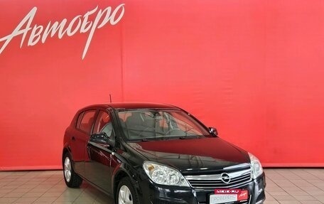 Opel Astra H, 2013 год, 797 000 рублей, 7 фотография