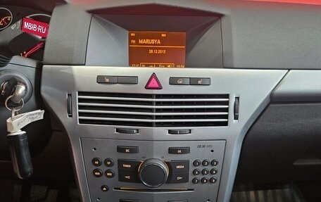 Opel Astra H, 2013 год, 797 000 рублей, 14 фотография