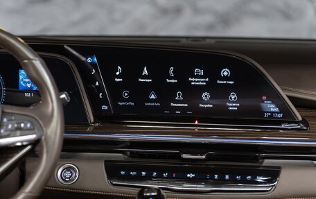 Cadillac Escalade V, 2022 год, 12 990 000 рублей, 14 фотография