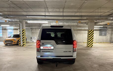 Land Rover Discovery IV, 2012 год, 1 950 000 рублей, 5 фотография