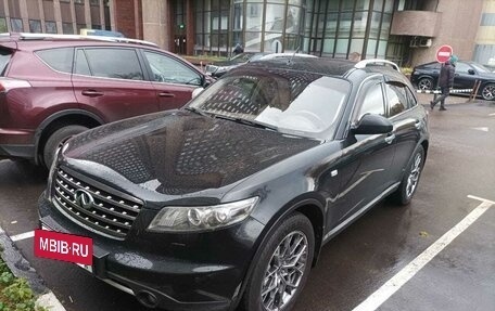 Infiniti FX I, 2007 год, 1 500 000 рублей, 14 фотография