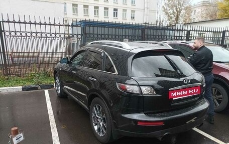 Infiniti FX I, 2007 год, 1 500 000 рублей, 5 фотография