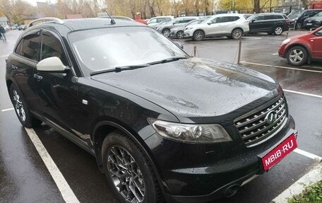Infiniti FX I, 2007 год, 1 500 000 рублей, 6 фотография