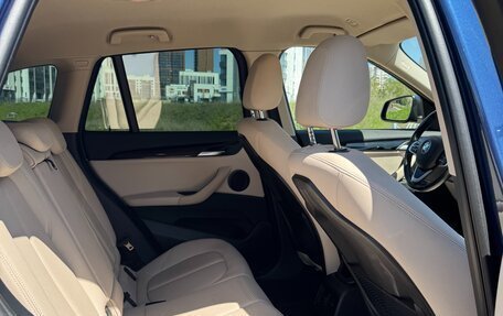 BMW X1, 2021 год, 3 350 000 рублей, 7 фотография