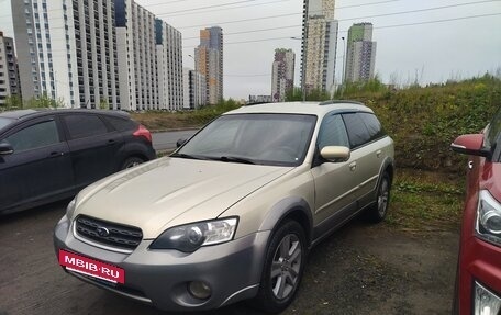 Subaru Outback III, 2004 год, 550 000 рублей, 2 фотография
