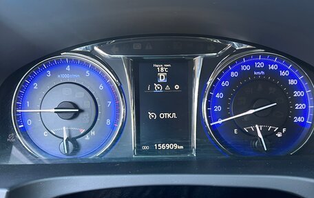 Toyota Camry, 2017 год, 2 050 000 рублей, 6 фотография