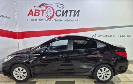 Hyundai Accent IV, 2013 год, 633 000 рублей, 4 фотография