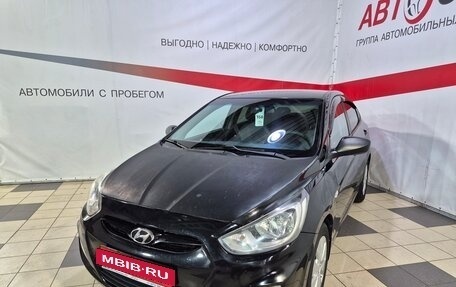Hyundai Accent IV, 2013 год, 633 000 рублей, 3 фотография