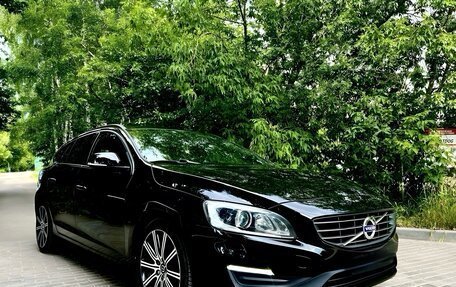 Volvo V60 I, 2017 год, 2 400 000 рублей, 5 фотография