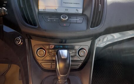 Ford Kuga III, 2018 год, 1 510 000 рублей, 2 фотография
