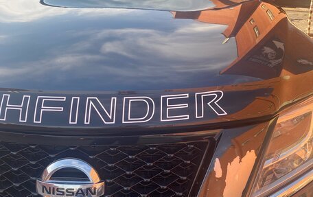 Nissan Pathfinder, 2015 год, 2 049 000 рублей, 2 фотография