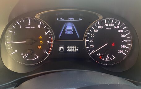 Nissan Pathfinder, 2015 год, 2 049 000 рублей, 13 фотография