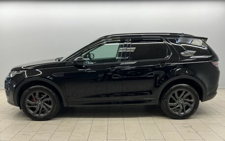 Land Rover Discovery Sport I рестайлинг, 2017 год, 2 599 000 рублей, 3 фотография