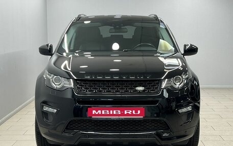 Land Rover Discovery Sport I рестайлинг, 2017 год, 2 599 000 рублей, 2 фотография