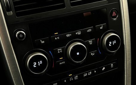 Land Rover Discovery Sport I рестайлинг, 2017 год, 2 599 000 рублей, 16 фотография