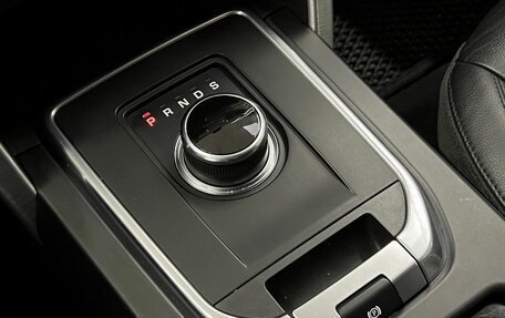 Land Rover Discovery Sport I рестайлинг, 2017 год, 2 599 000 рублей, 15 фотография