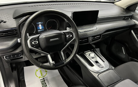 Haval Jolion, 2023 год, 1 795 000 рублей, 10 фотография
