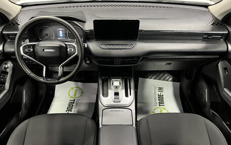 Haval Jolion, 2023 год, 1 795 000 рублей, 13 фотография