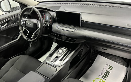 Haval Jolion, 2023 год, 1 795 000 рублей, 15 фотография